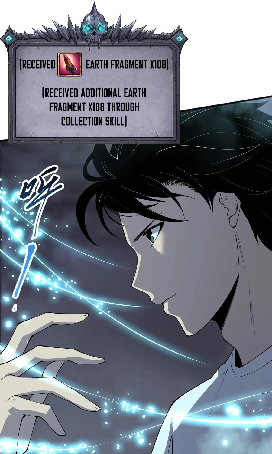 Catastrophic Necromancer (Colored) Chapter 128 page 26 - 