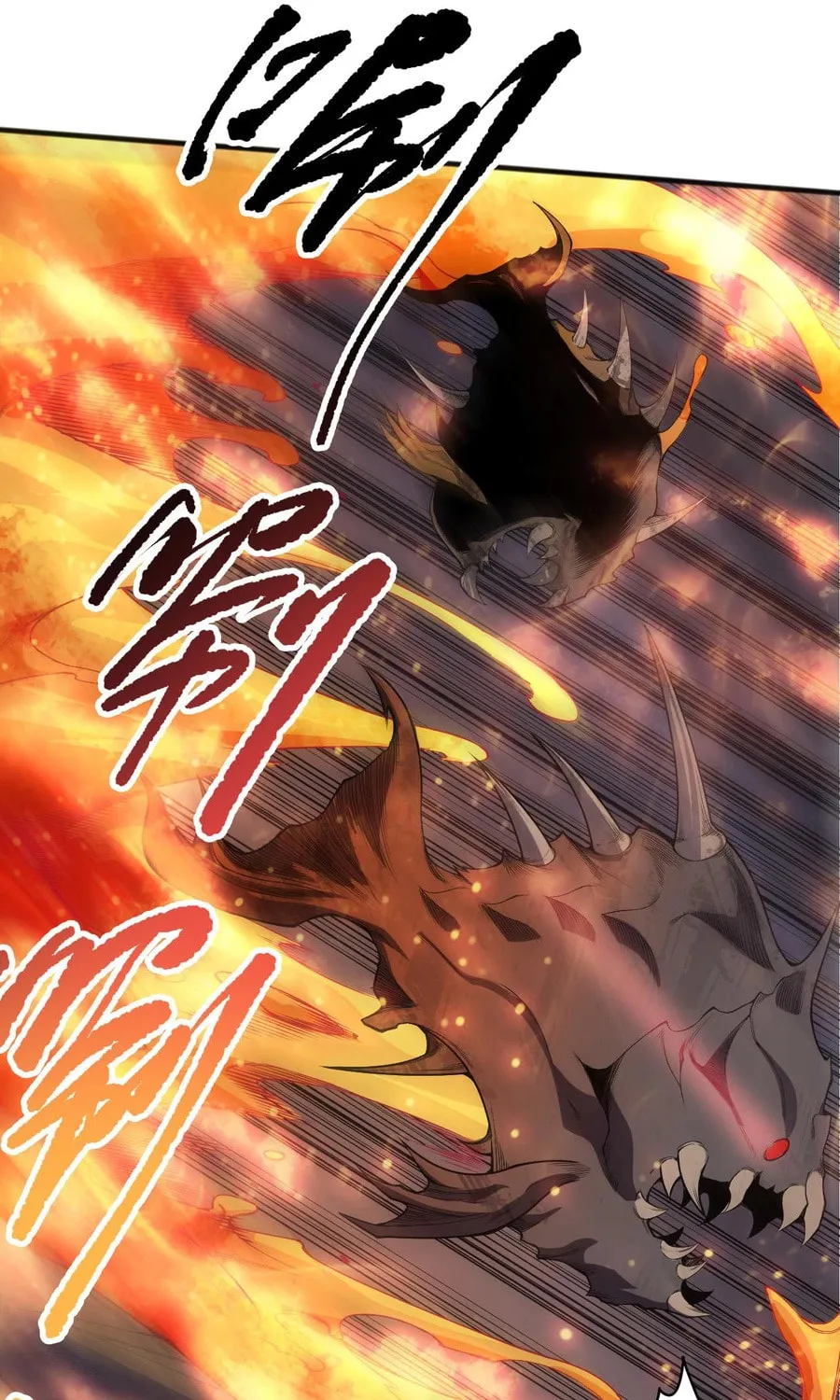 Catastrophic Necromancer (Colored) Chapter 128 page 52 - 