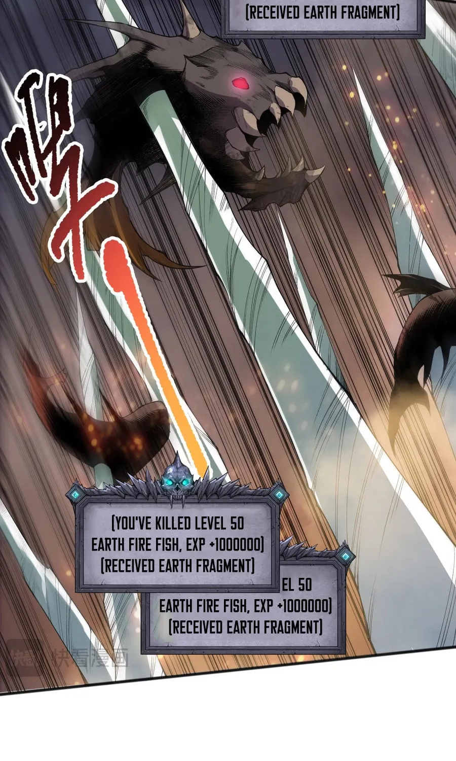Catastrophic Necromancer (Colored) Chapter 128 page 55 - 