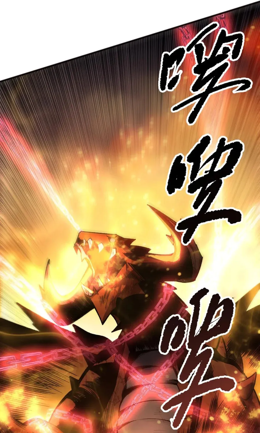 Catastrophic Necromancer (Colored) Chapter 129 page 27 - 