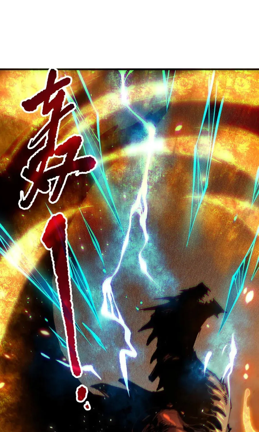 Catastrophic Necromancer (Colored) Chapter 129 page 66 - 
