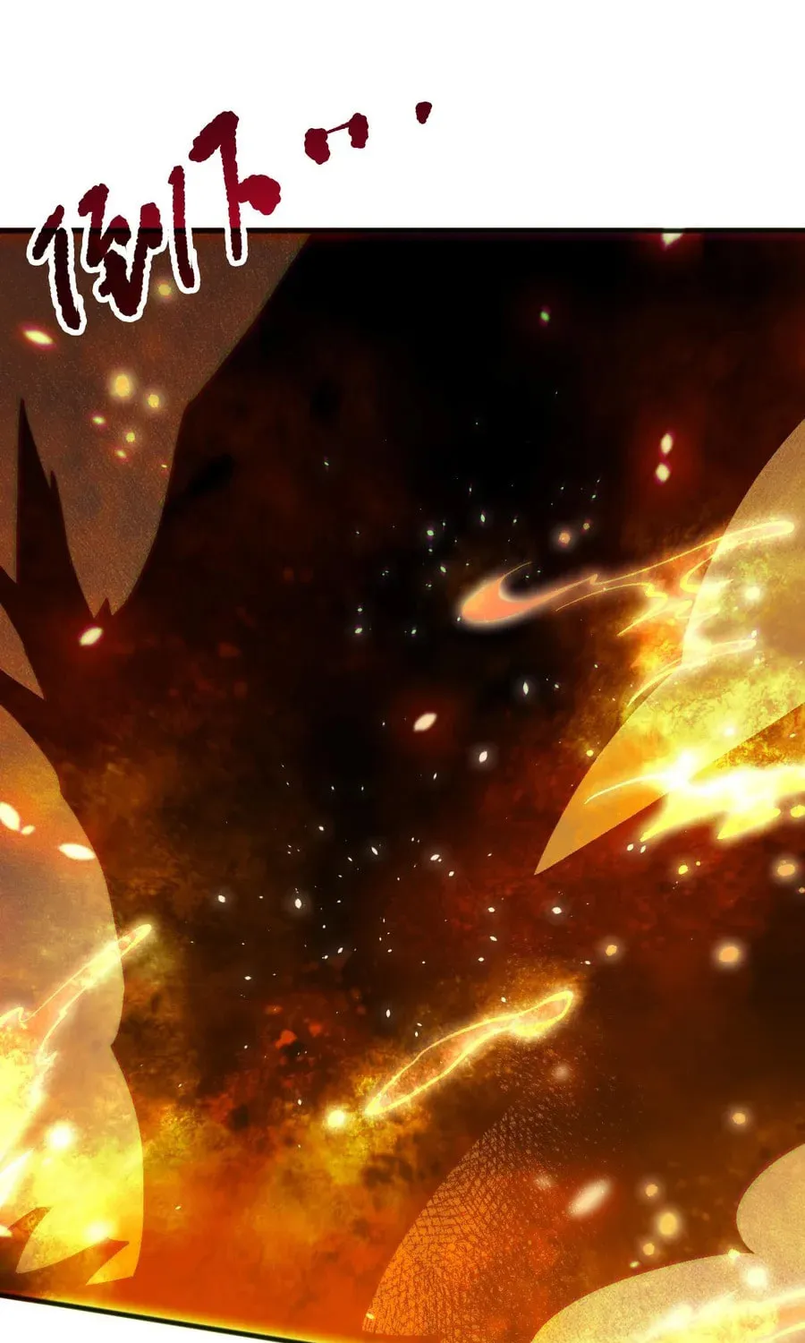 Catastrophic Necromancer (Colored) Chapter 129 page 68 - 