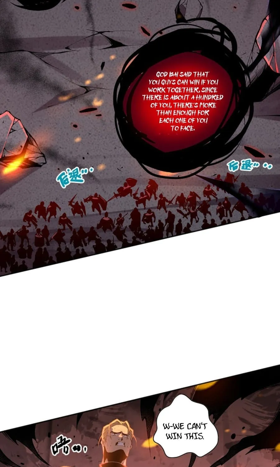 Catastrophic Necromancer (Colored) Chapter 13 page 3 - 