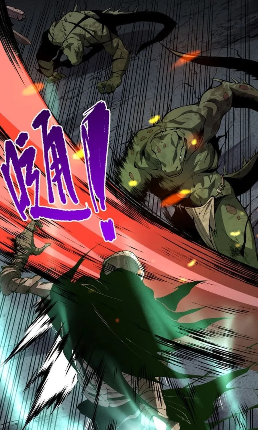 Catastrophic Necromancer (Colored) Chapter 13 page 33 - 