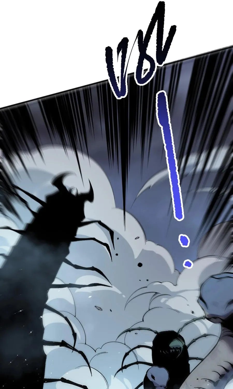 Catastrophic Necromancer (Colored) Chapter 130 page 46 - 