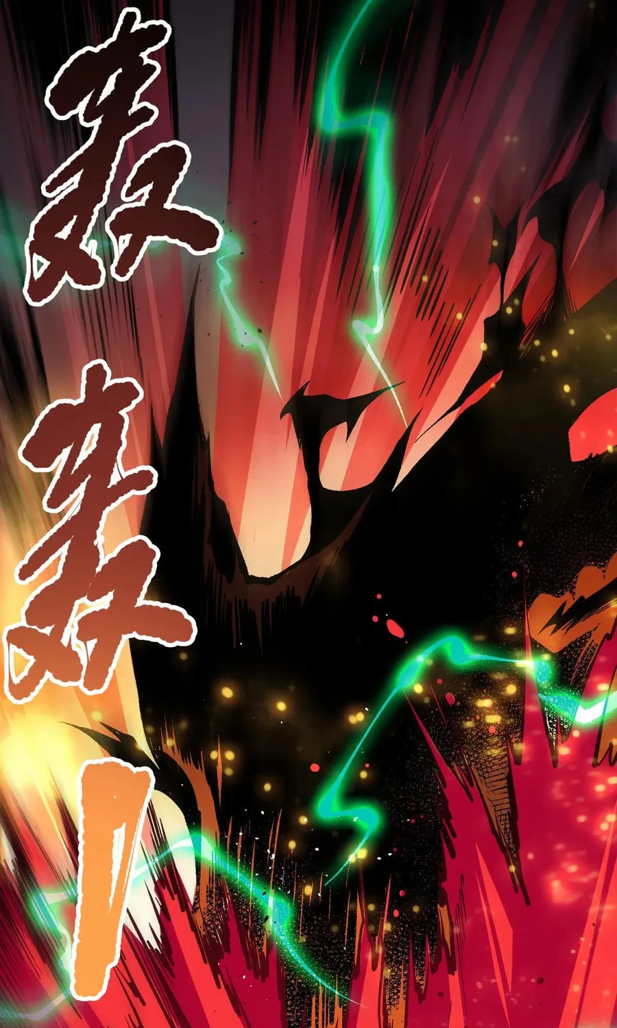 Catastrophic Necromancer (Colored) Chapter 130 page 78 - 