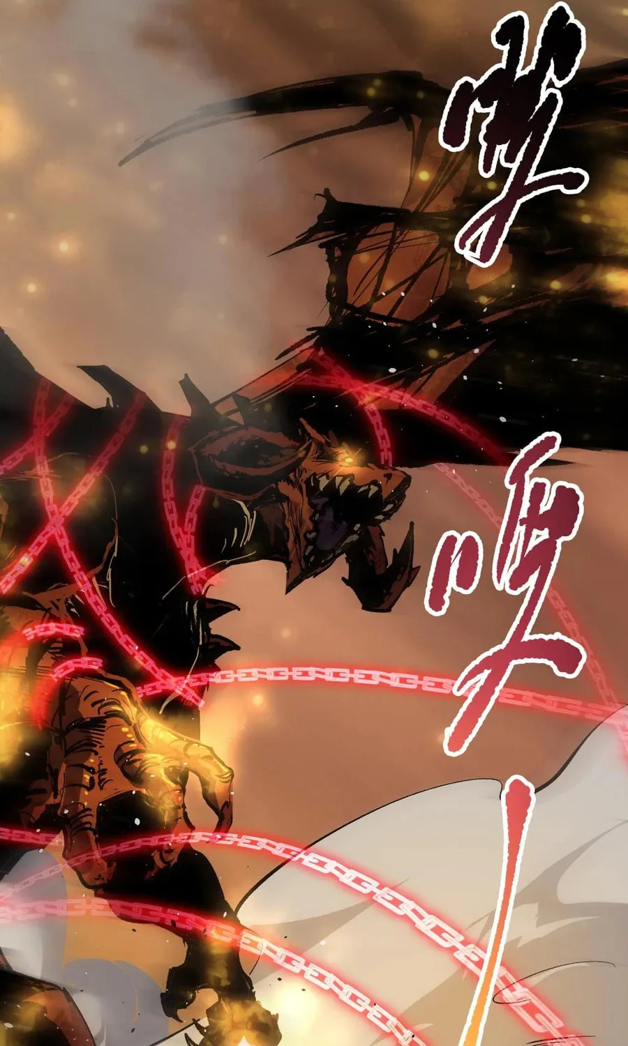 Catastrophic Necromancer (Colored) Chapter 130 page 82 - 