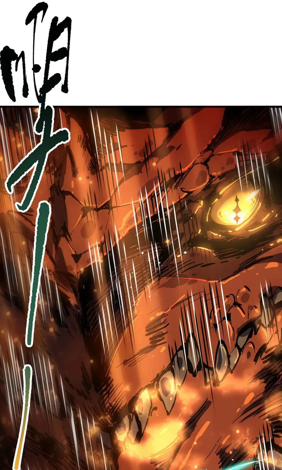 Catastrophic Necromancer (Colored) Chapter 131 page 37 - 