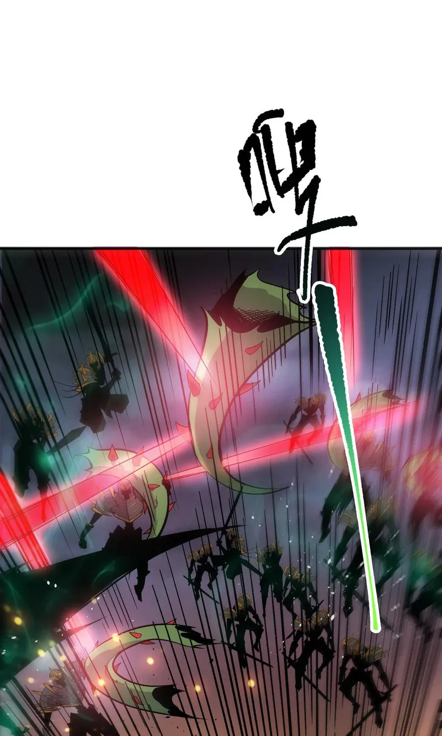 Catastrophic Necromancer (Colored) Chapter 131 page 6 - 