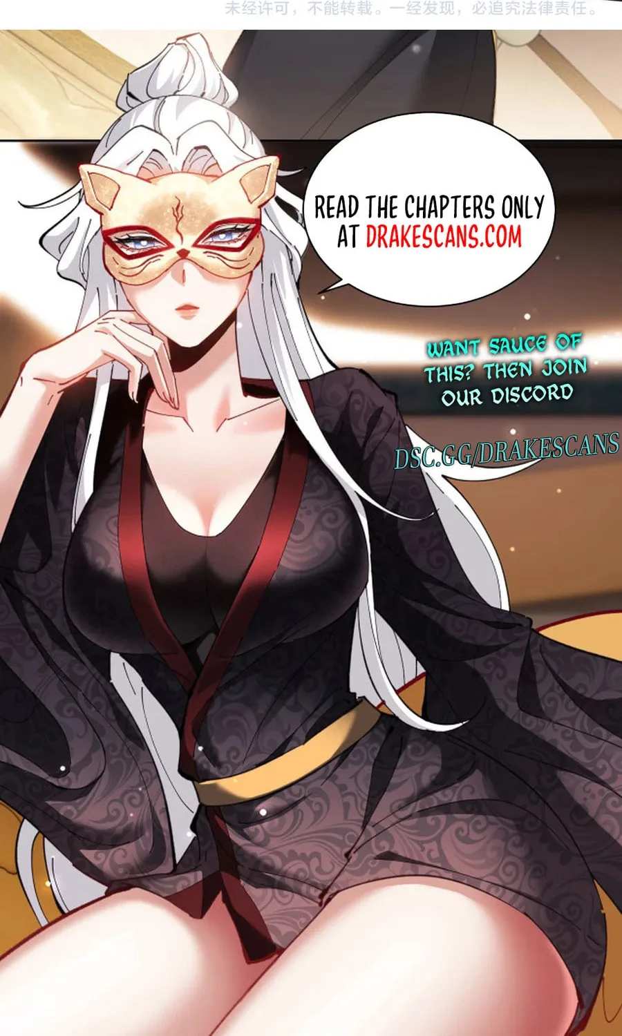 Catastrophic Necromancer (Colored) Chapter 131 page 79 - 