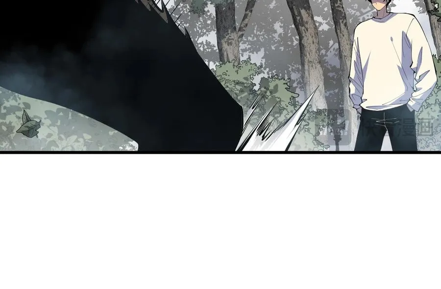 Catastrophic Necromancer (Colored) Chapter 132 page 55 - 