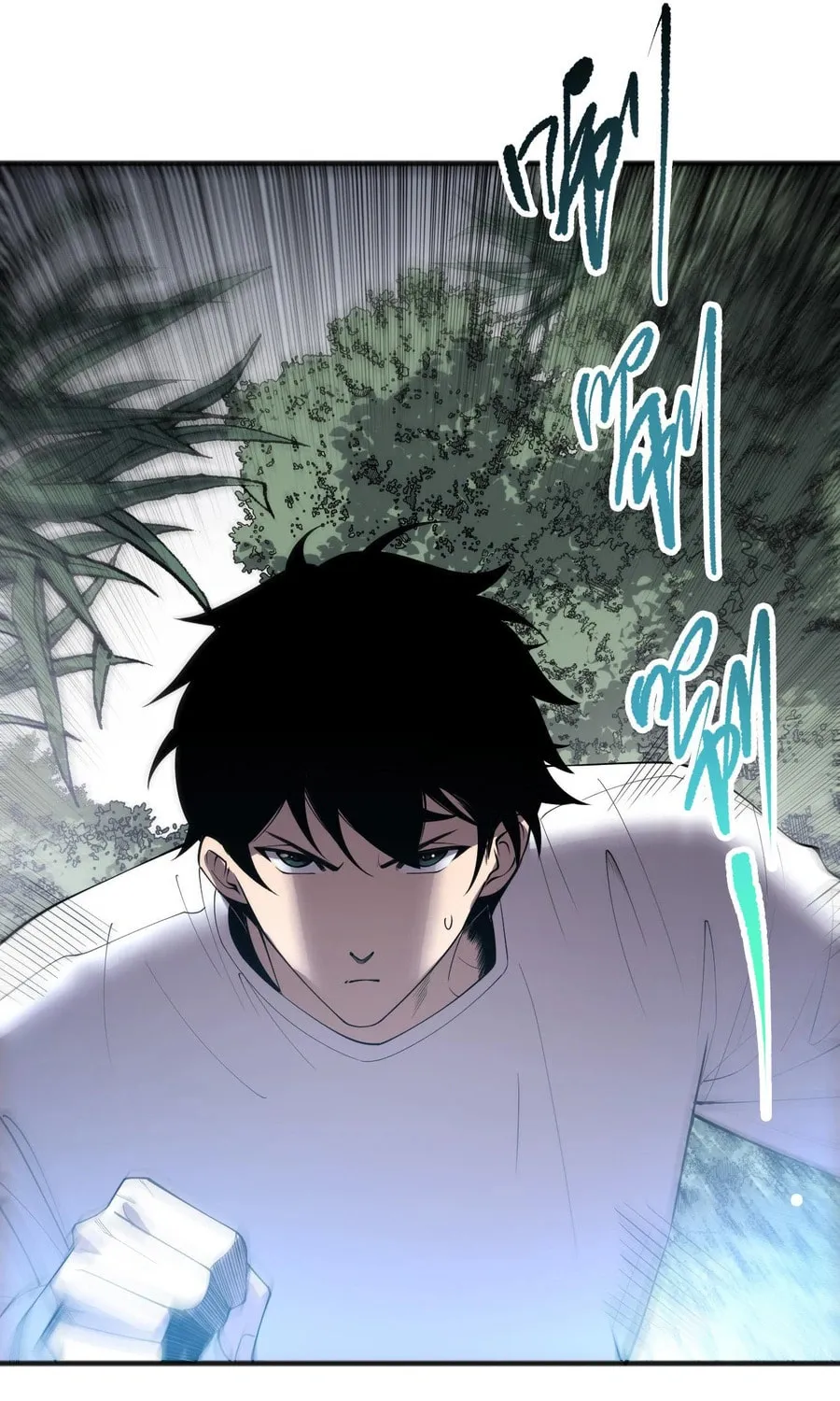Catastrophic Necromancer (Colored) Chapter 133 page 25 - 