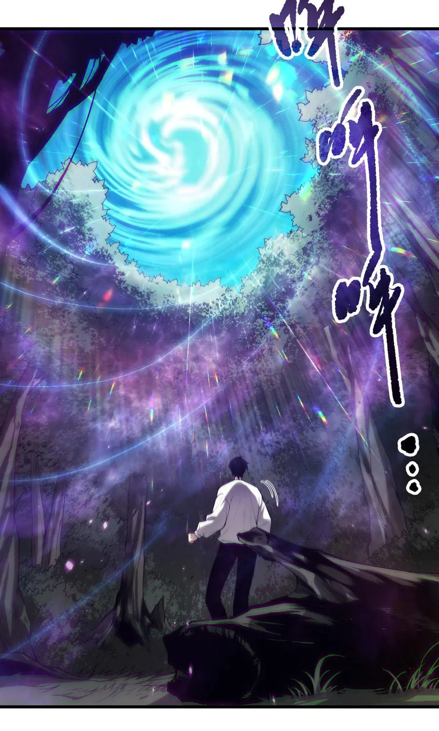Catastrophic Necromancer (Colored) Chapter 133 page 36 - 