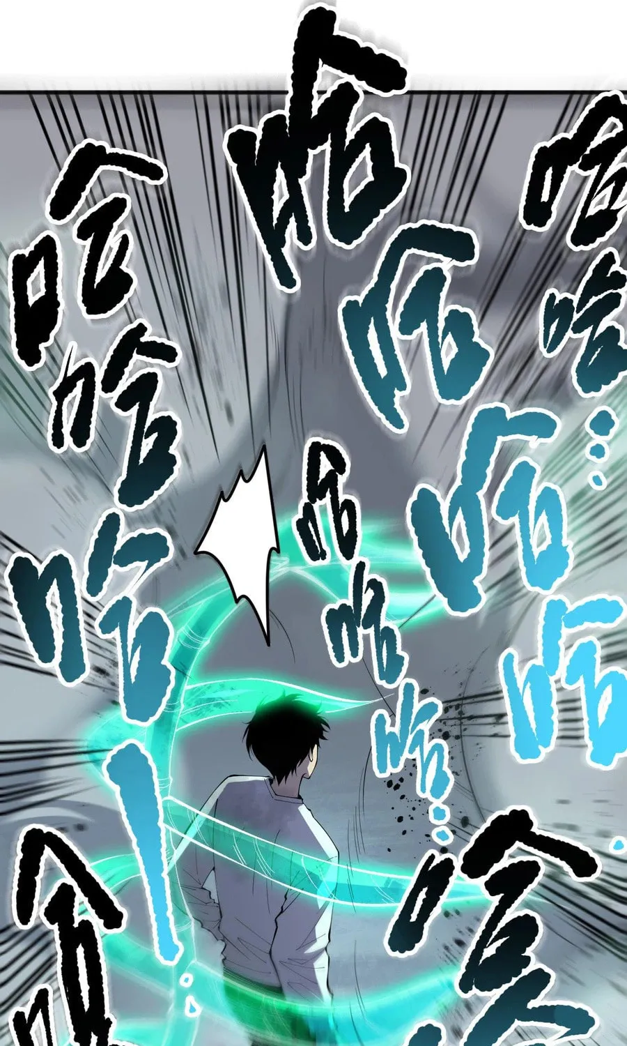 Catastrophic Necromancer (Colored) Chapter 133 page 61 - 