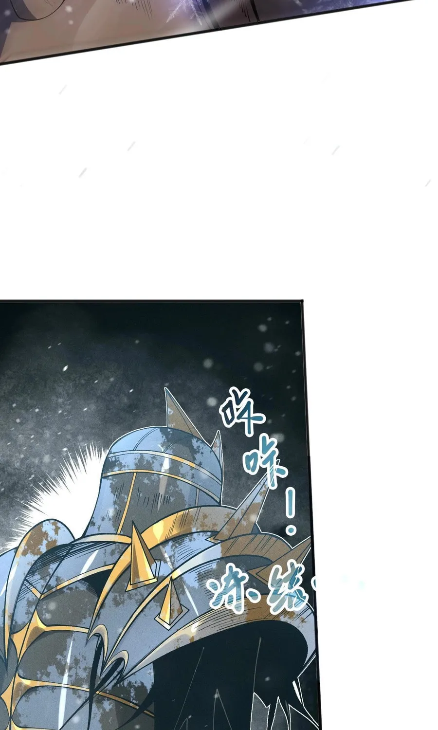 Catastrophic Necromancer (Colored) Chapter 135 page 62 - 