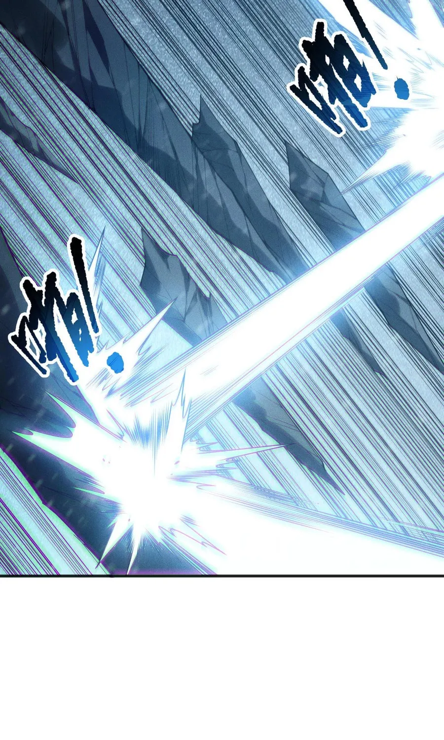 Catastrophic Necromancer (Colored) Chapter 136 page 11 - 