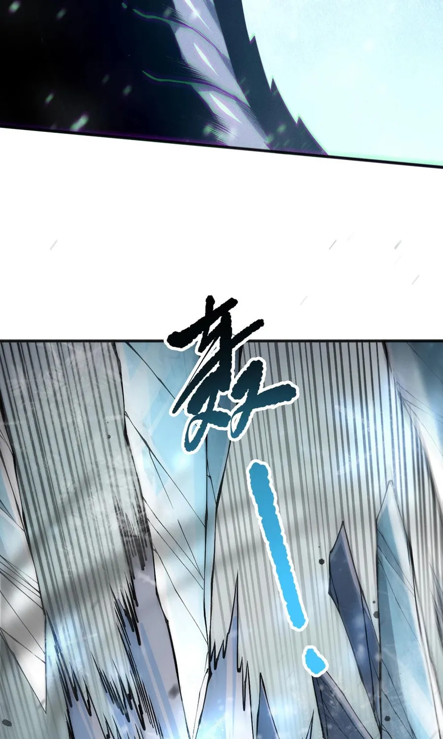 Catastrophic Necromancer (Colored) Chapter 136 page 18 - 