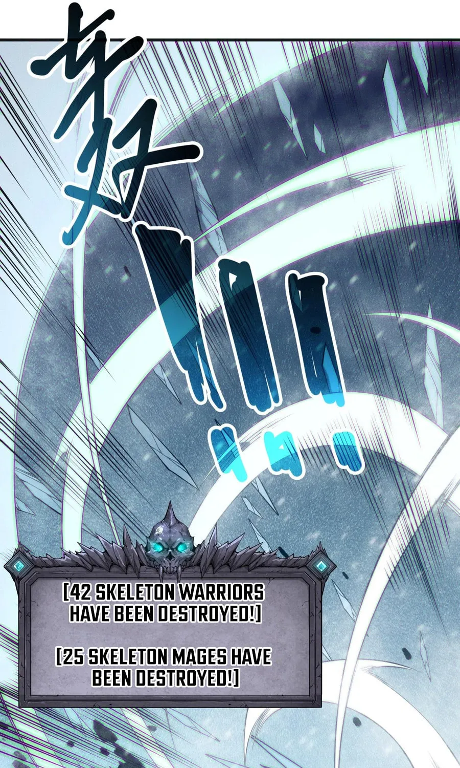 Catastrophic Necromancer (Colored) Chapter 136 page 25 - 