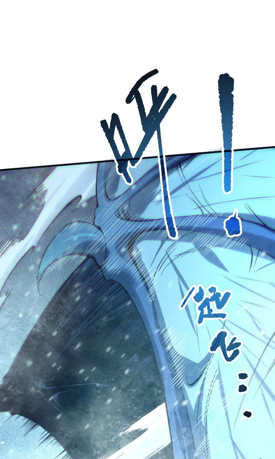 Catastrophic Necromancer (Colored) Chapter 136 page 49 - 