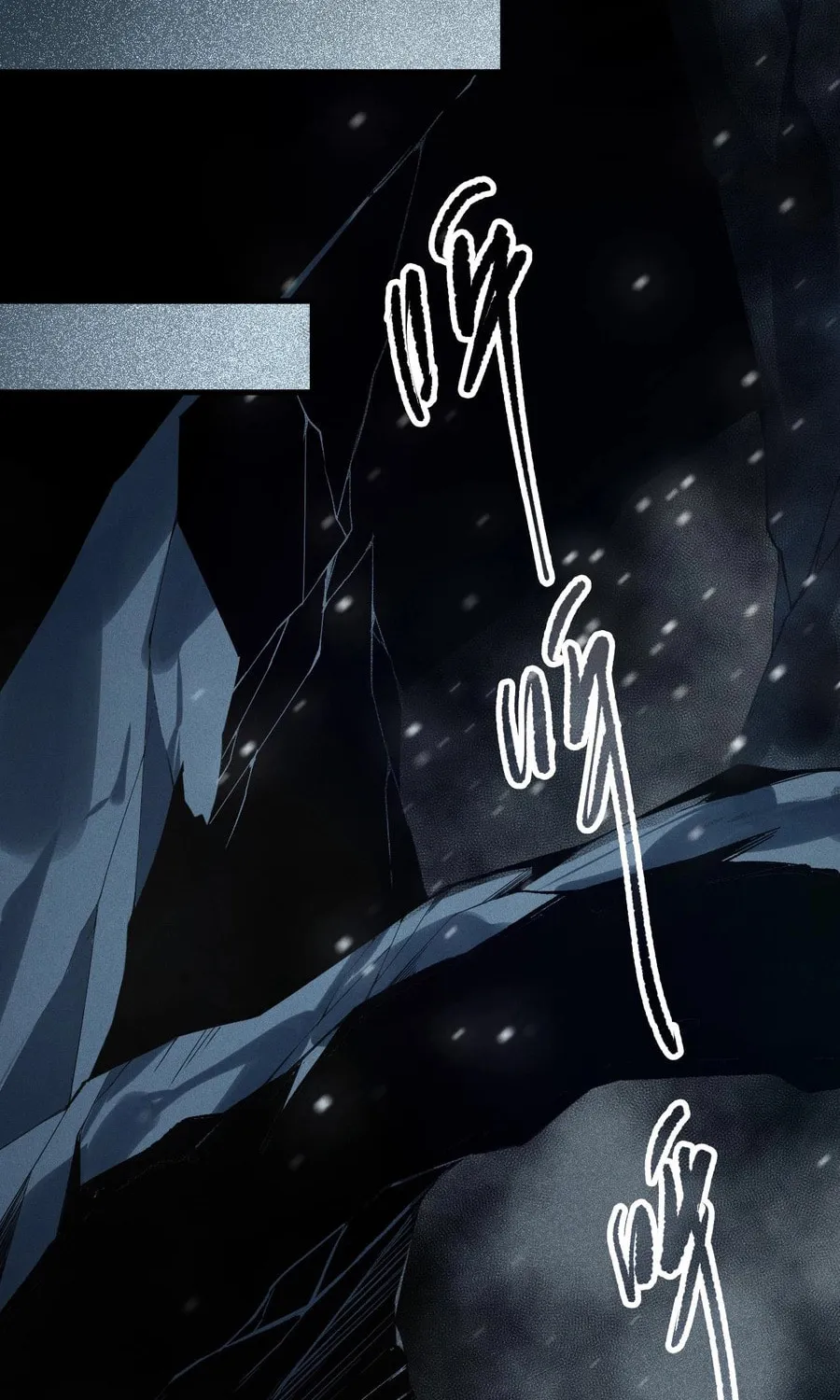 Catastrophic Necromancer (Colored) Chapter 136 page 72 - 