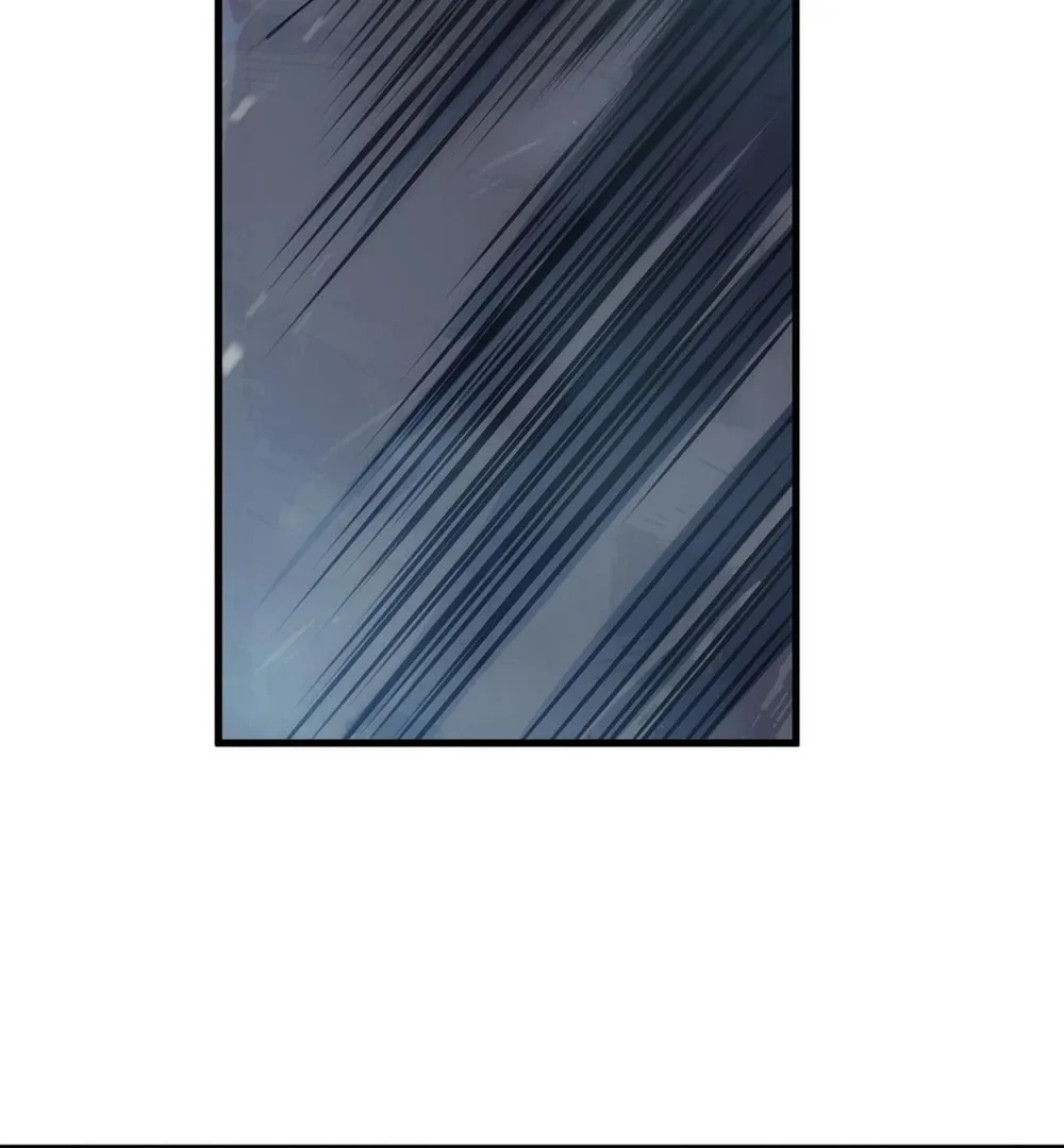 Catastrophic Necromancer (Colored) Chapter 137 page 16 - 