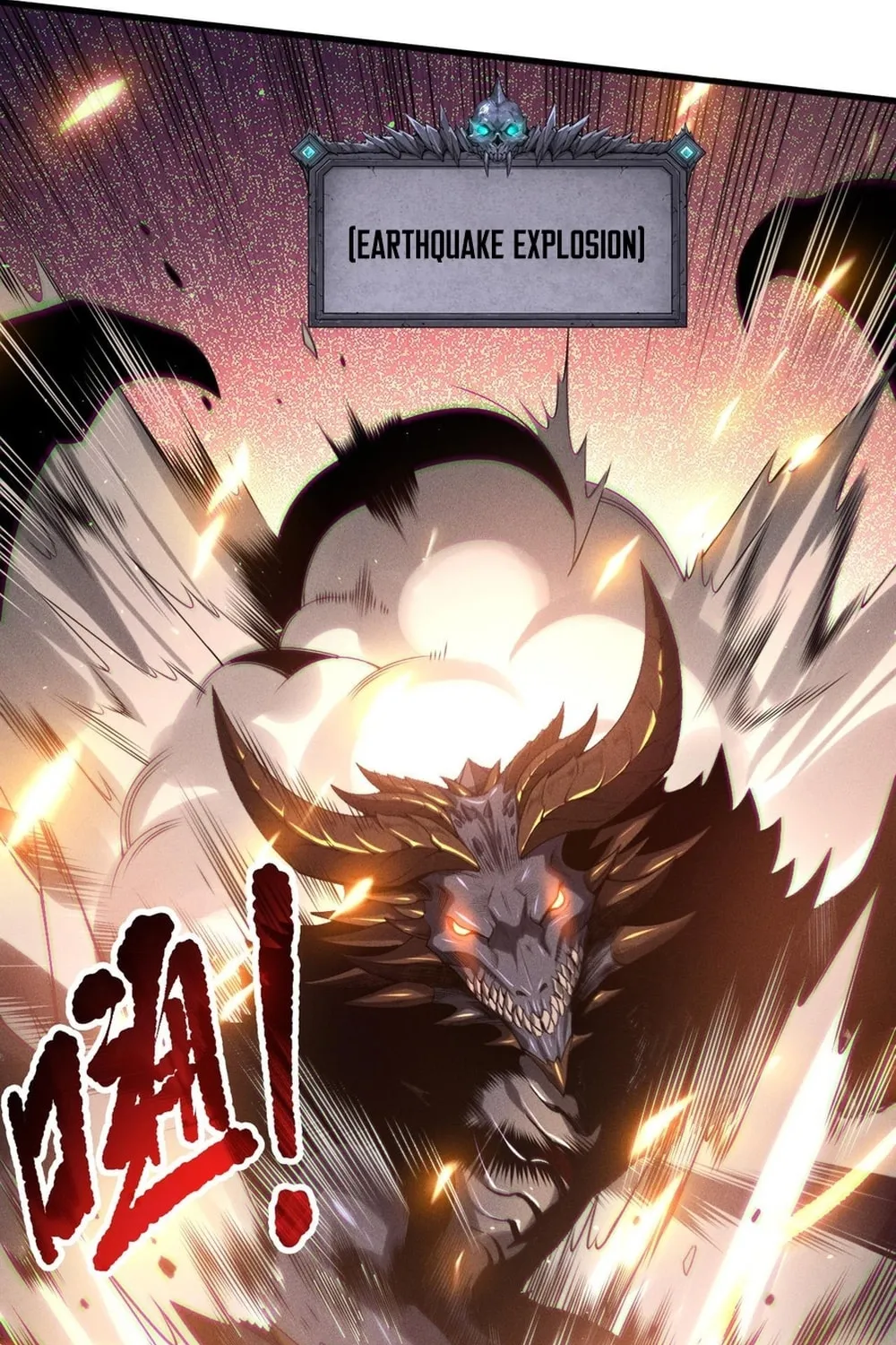 Catastrophic Necromancer (Colored) Chapter 137 page 26 - 
