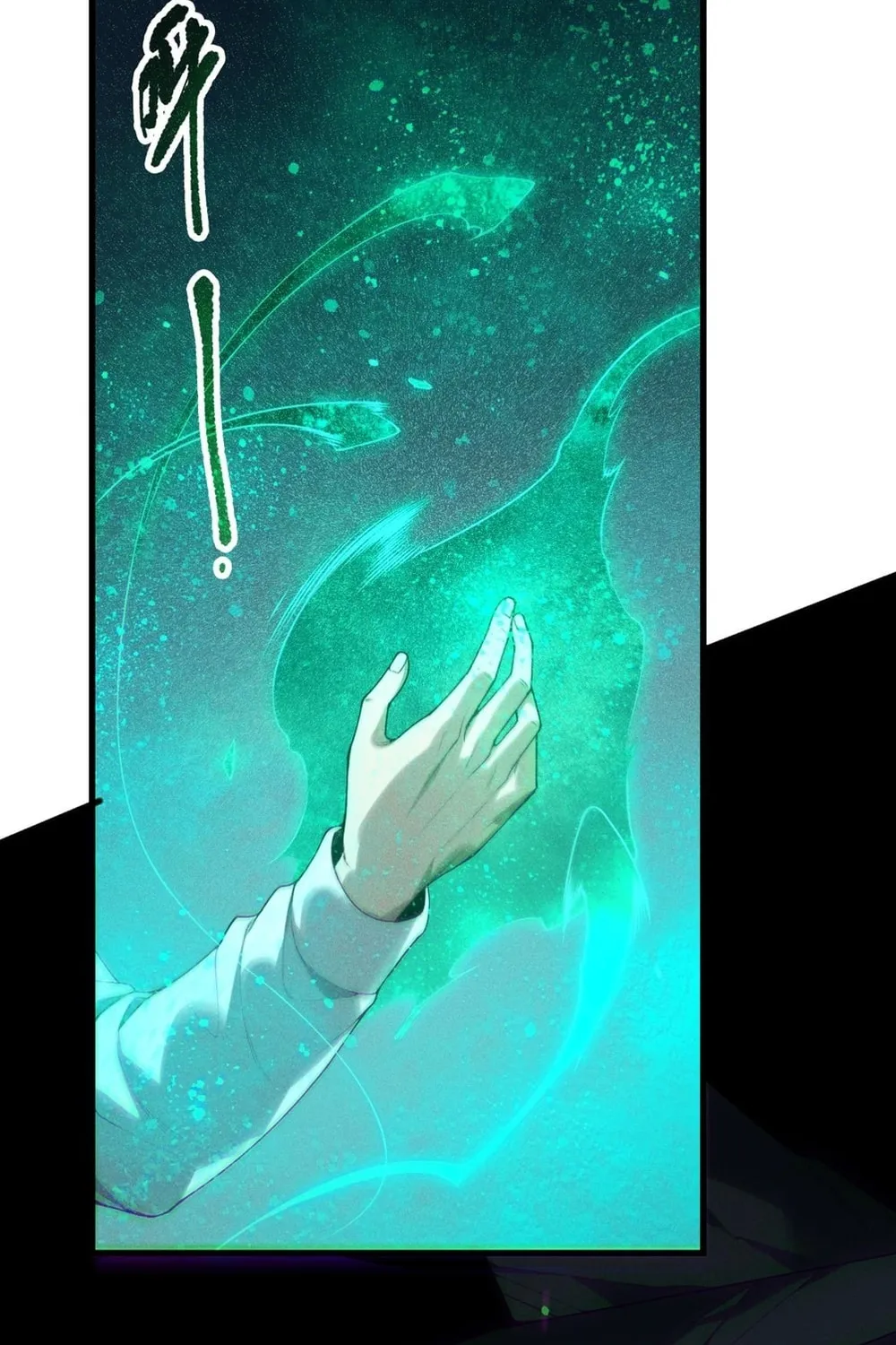 Catastrophic Necromancer (Colored) Chapter 137 page 4 - 