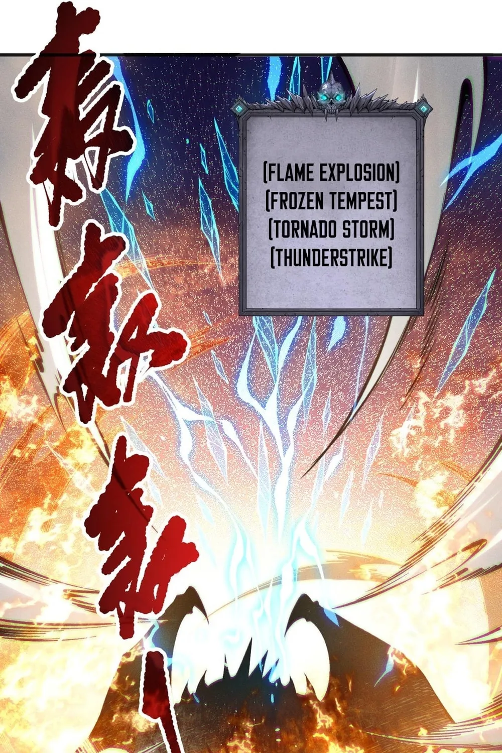 Catastrophic Necromancer (Colored) Chapter 137 page 66 - 