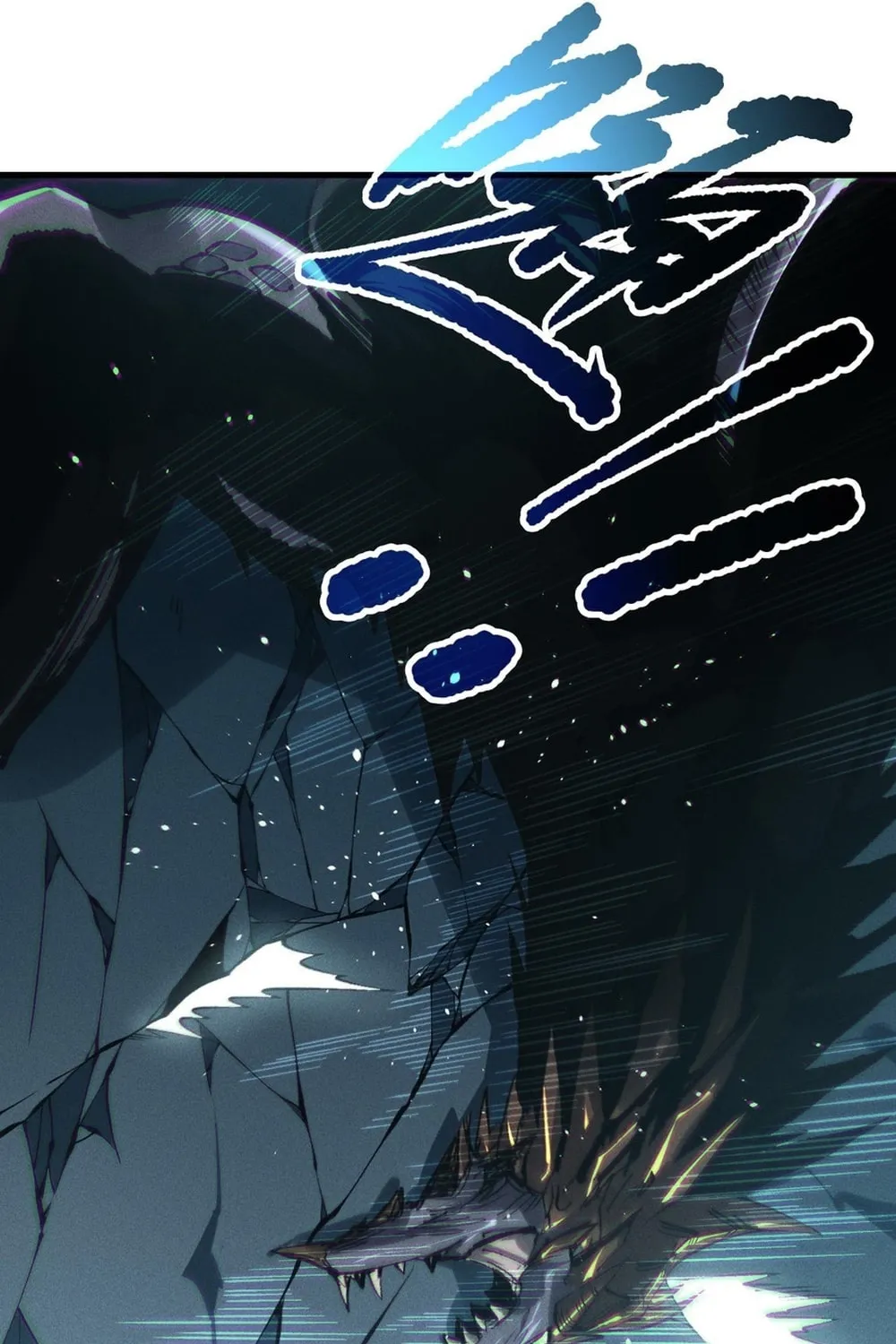 Catastrophic Necromancer (Colored) Chapter 137 page 70 - 