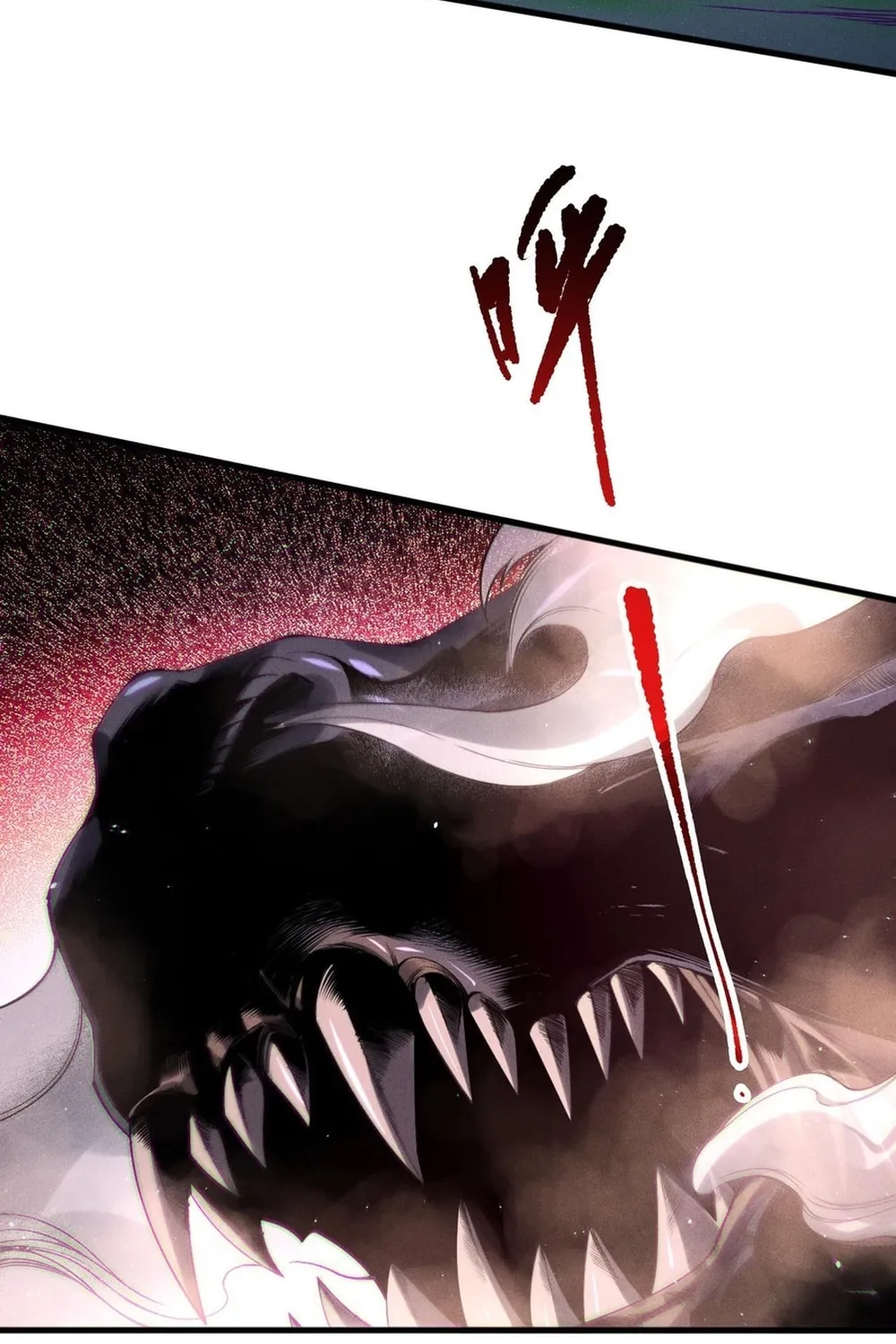 Catastrophic Necromancer (Colored) Chapter 137 page 8 - 
