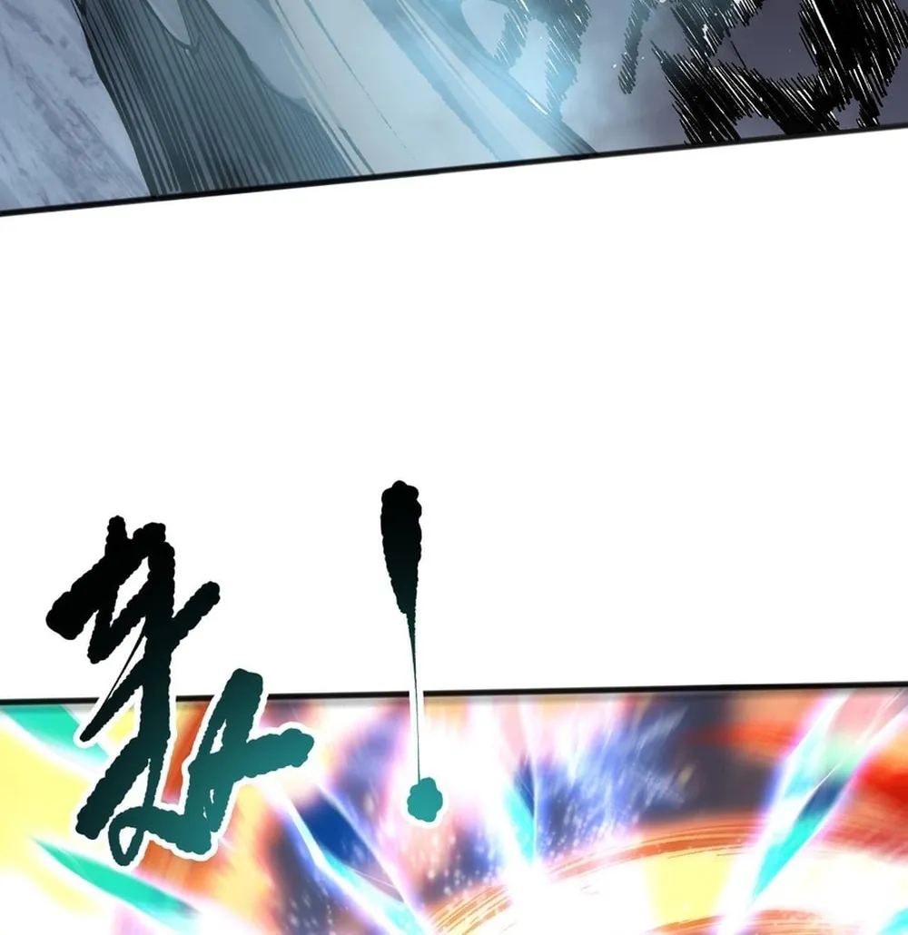 Catastrophic Necromancer (Colored) Chapter 137 page 92 - 