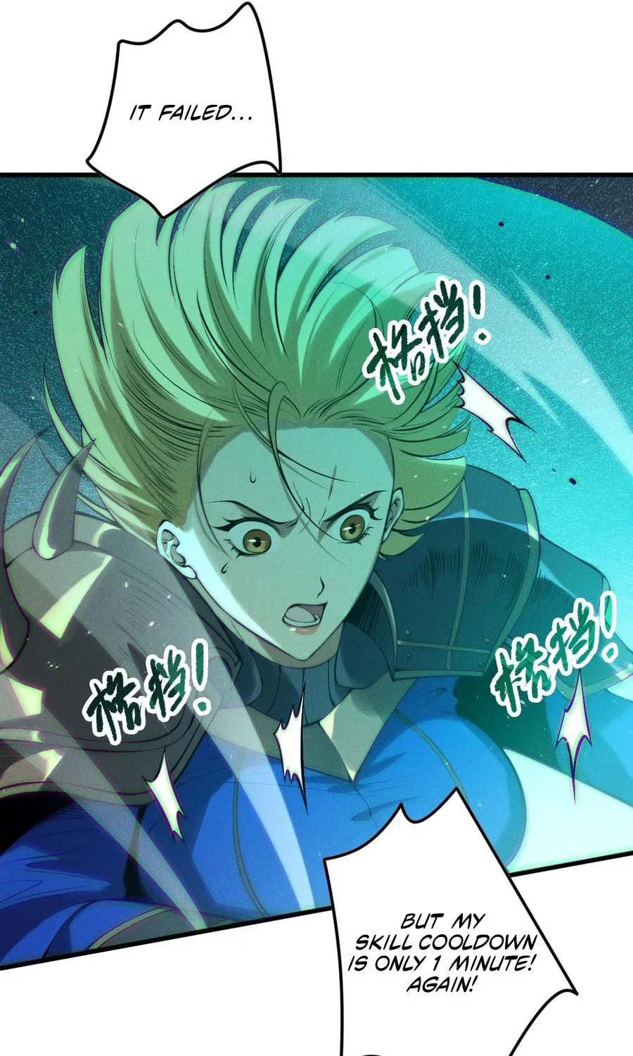 Catastrophic Necromancer (Colored) Chapter 138 page 13 - 