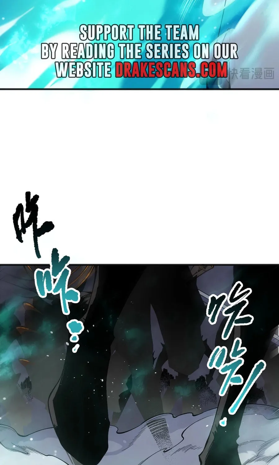 Catastrophic Necromancer (Colored) Chapter 138 page 22 - 