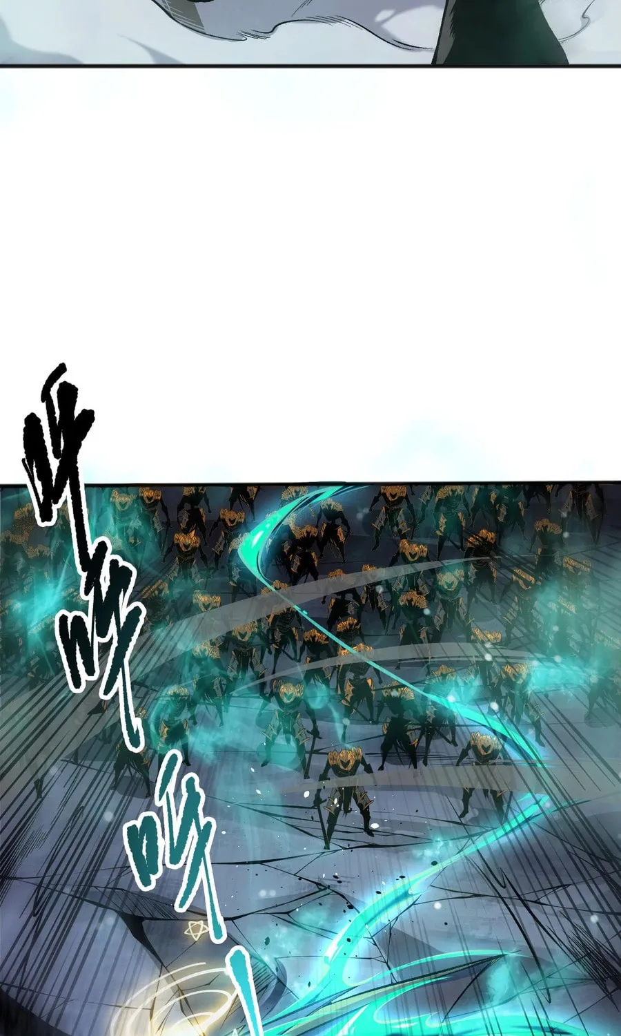 Catastrophic Necromancer (Colored) Chapter 138 page 23 - 