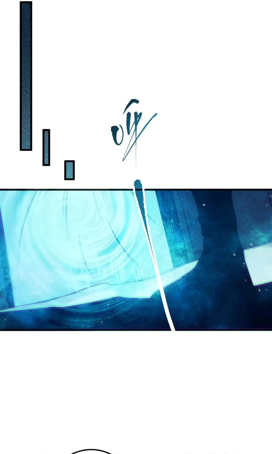 Catastrophic Necromancer (Colored) Chapter 138 page 45 - 