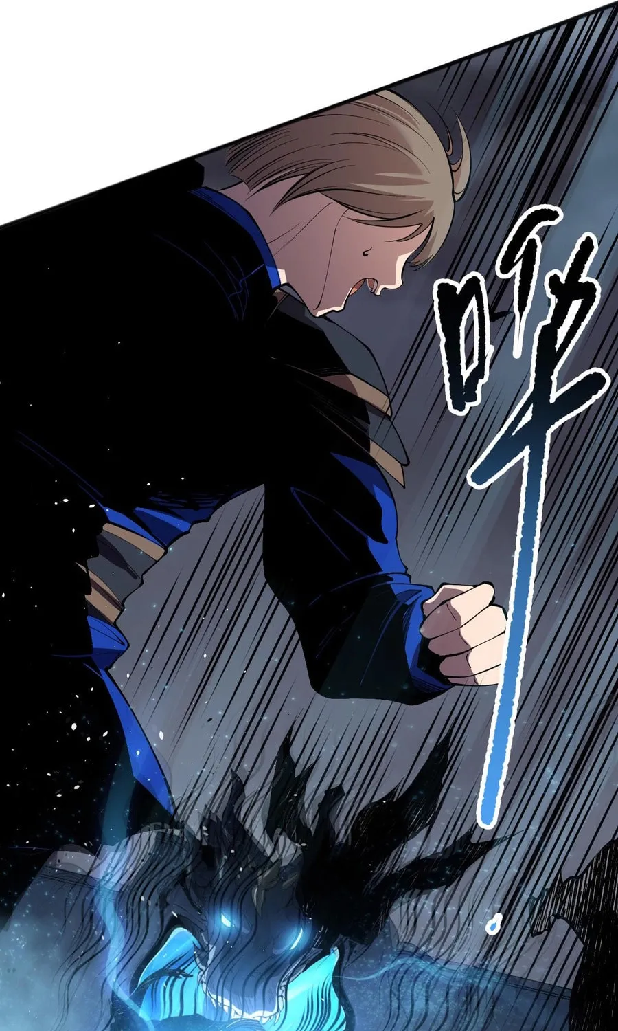 Catastrophic Necromancer (Colored) Chapter 138 page 68 - 