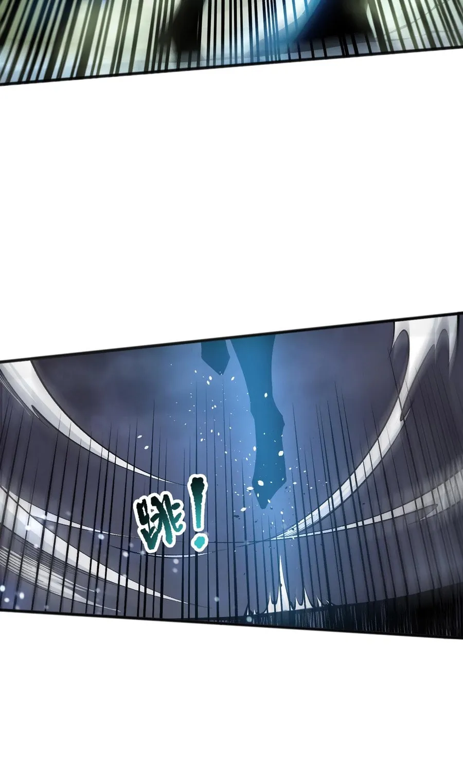 Catastrophic Necromancer (Colored) Chapter 138 page 8 - 