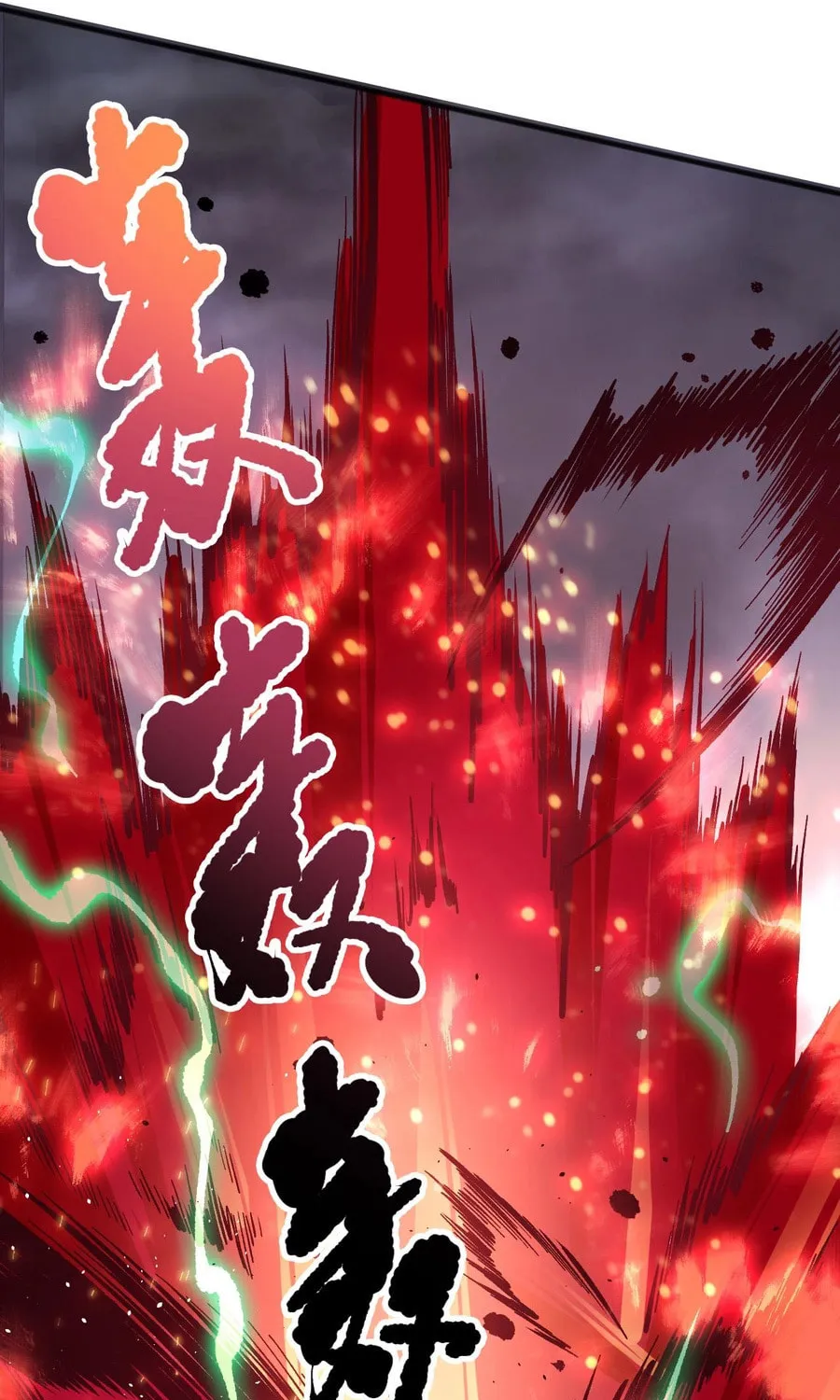 Catastrophic Necromancer (Colored) Chapter 138 page 72 - 
