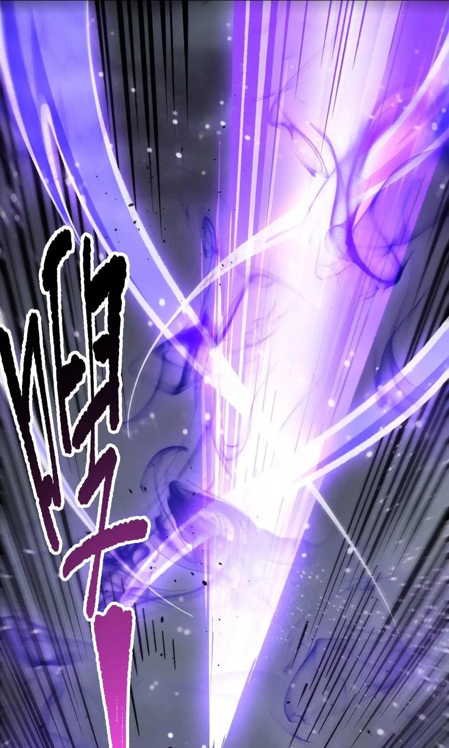 Catastrophic Necromancer (Colored) Chapter 139 page 75 - 