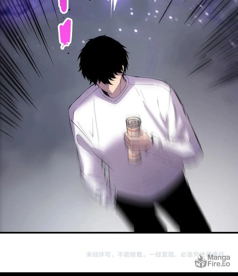 Catastrophic Necromancer (Colored) Chapter 139 page 76 - 