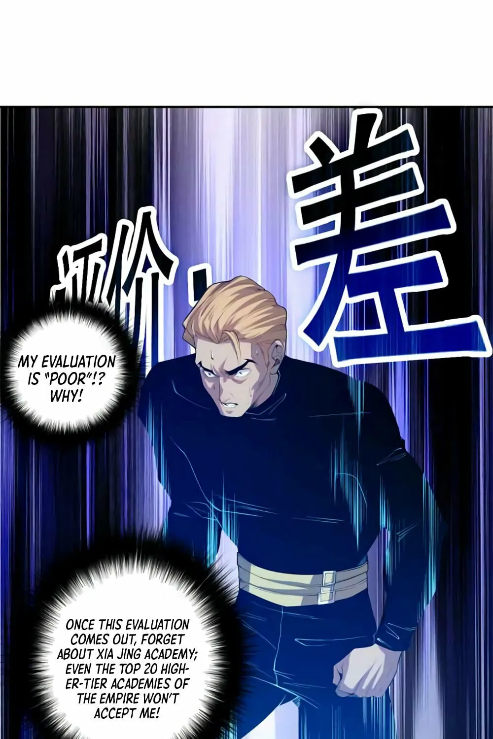 Catastrophic Necromancer (Colored) Chapter 14 page 55 - 