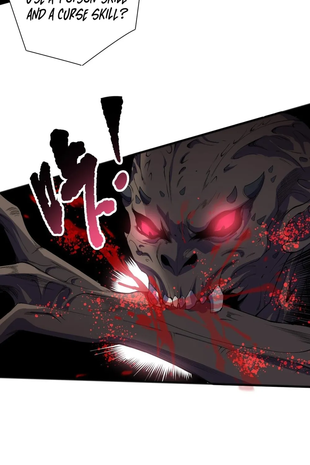 Catastrophic Necromancer (Colored) Chapter 140 page 17 - 