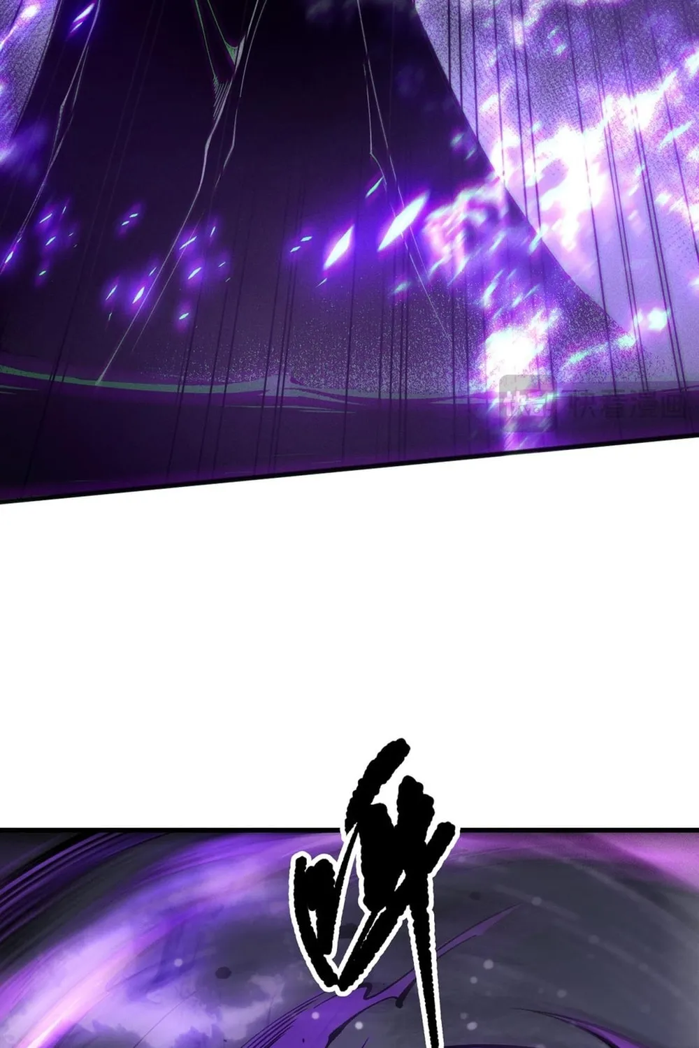 Catastrophic Necromancer (Colored) Chapter 140 page 62 - 