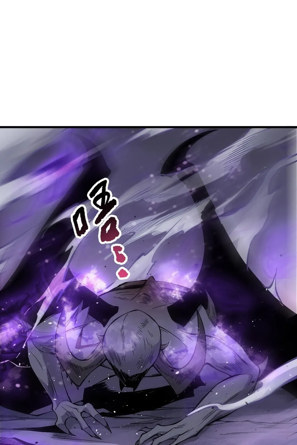 Catastrophic Necromancer (Colored) Chapter 140 page 64 - 
