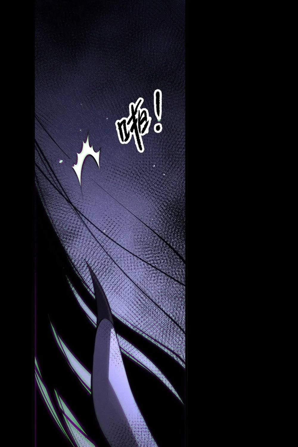 Catastrophic Necromancer (Colored) Chapter 140 page 72 - 
