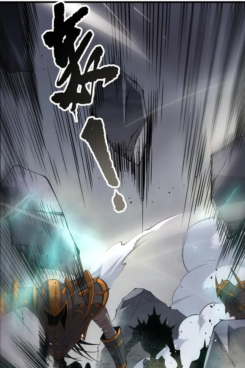 Catastrophic Necromancer (Colored) Chapter 140 page 81 - 