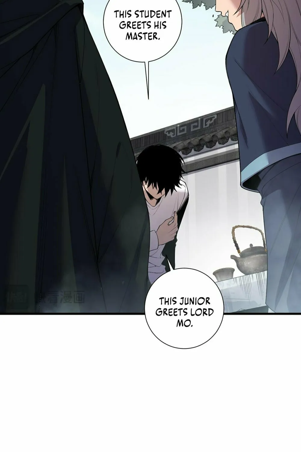 Catastrophic Necromancer (Colored) Chapter 141 page 16 - 