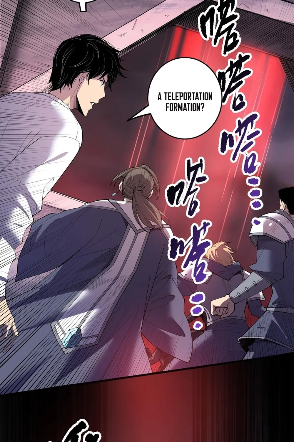 Catastrophic Necromancer (Colored) Chapter 141 page 75 - 