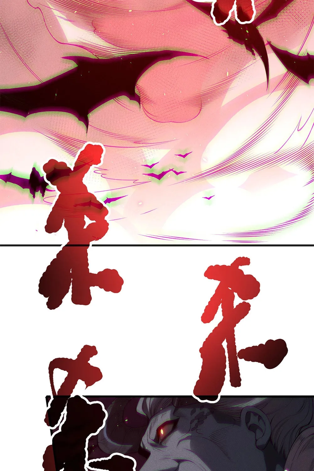 Catastrophic Necromancer (Colored) Chapter 142 page 45 - 