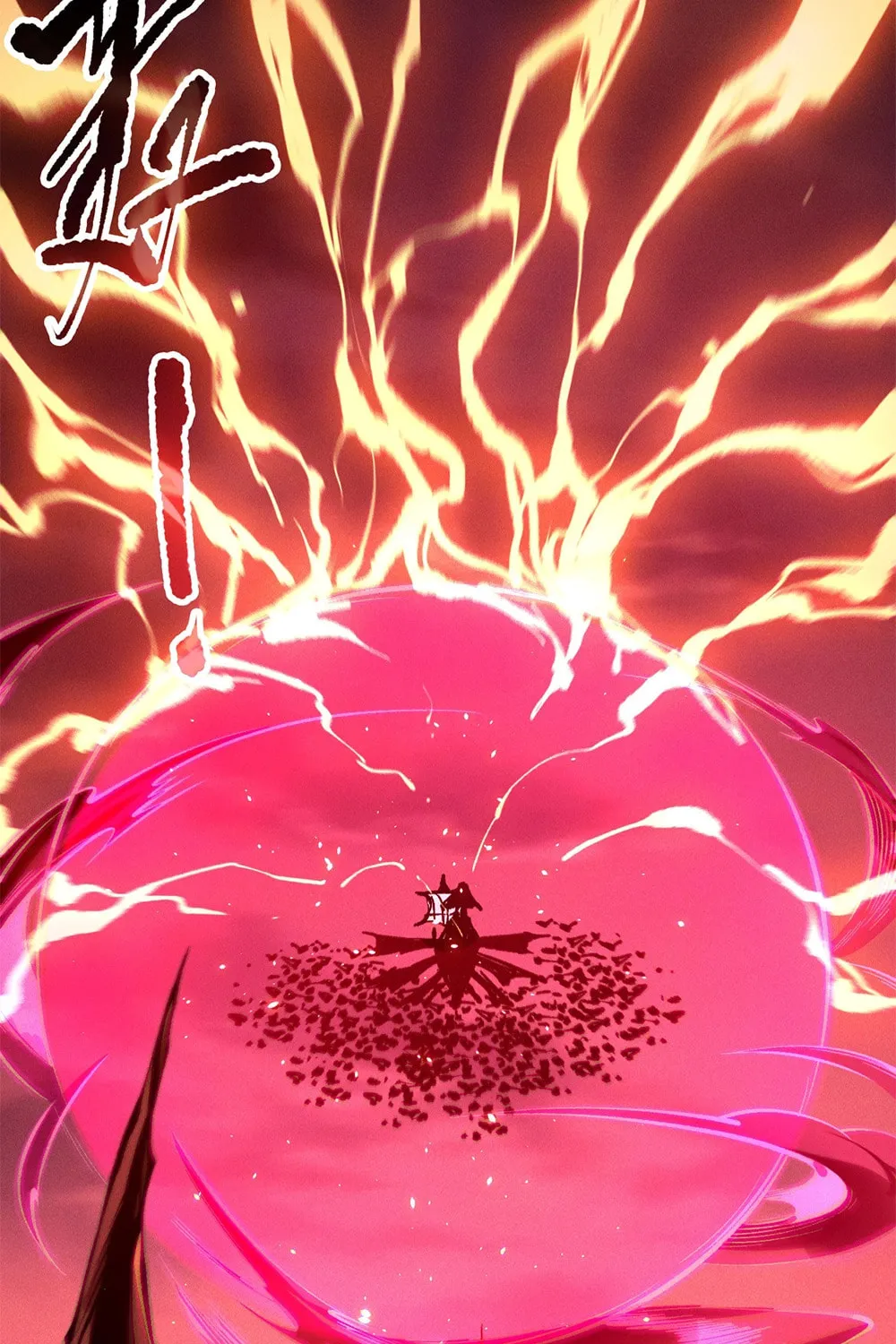 Catastrophic Necromancer (Colored) Chapter 142 page 70 - 